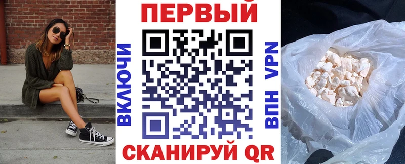 Amphetamine 98%  Вилючинск 