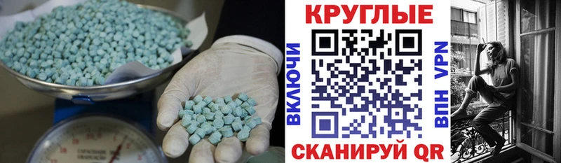Ecstasy louis Vuitton  OMG ссылки  Вилючинск 