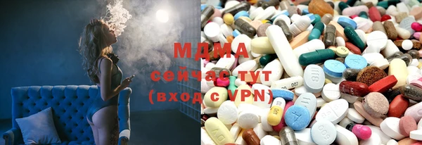 кокаин колумбия Алексин
