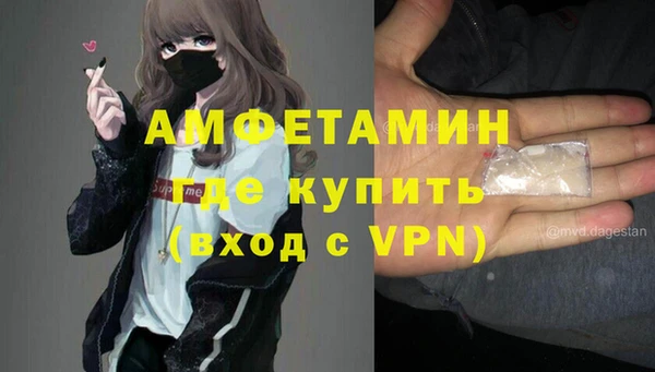 амф Алзамай