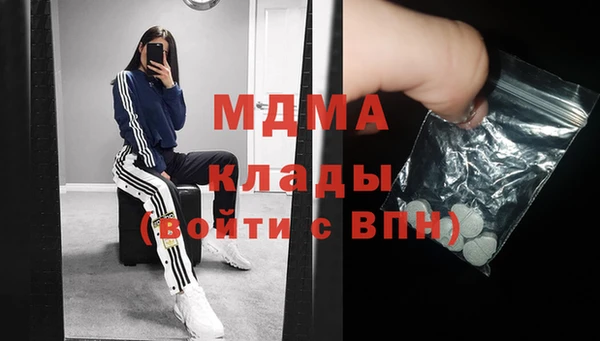 кокаин колумбия Алексин
