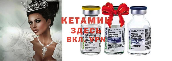 амф Алзамай