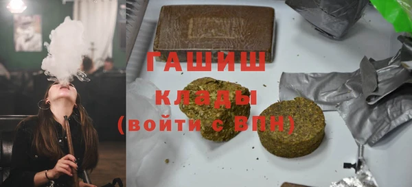 кокаин колумбия Алексин