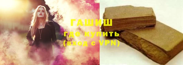 амф Алзамай