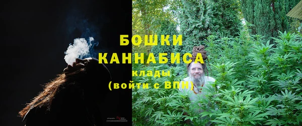 мефедрон мука Остров