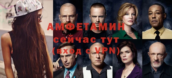 амф Алзамай
