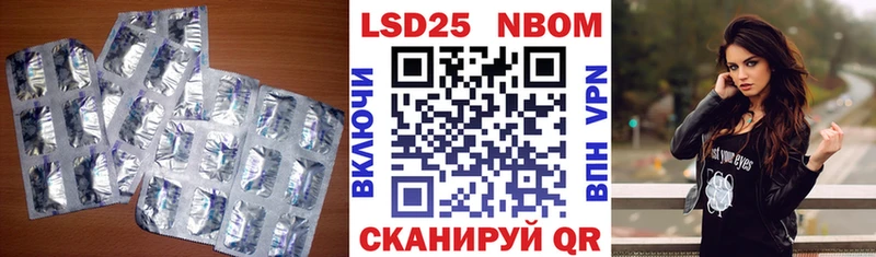ЛСД экстази ecstasy  купить наркотик  сайты даркнета какой сайт  Вилючинск 